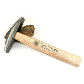 Peening Hammer - Double Peen